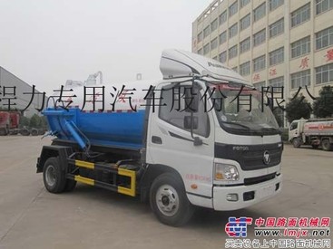 福田欧马可吸污车