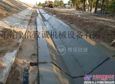 防渗水渠成型机