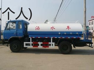 出售二手山推洒水车