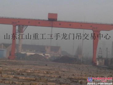 出售32吨葫芦双主梁龙门吊，跨度26米，外悬5+5米