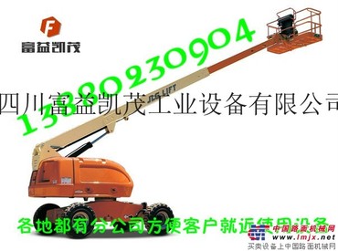 出租美国JLG5-40米高处作业吊蓝