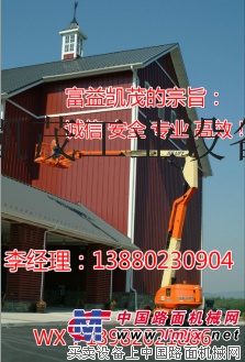 成都出租美国JLG5-40米升降机【升降车】