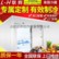 合肥冷库制冷设备哪家好？联辉制冷