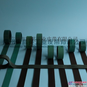 广州供应高强度平面传动带  其他其它配套件