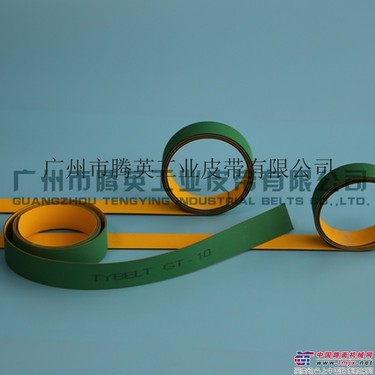 广州厂家供应尼龙片基带  尼龙片基带厂家现货直销