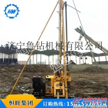 恒旺厂家直销hw-160水井钻机 水井钻机 柴油水井钻机
