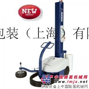 供应ROBOPACK 自走式缠绕机 ROBOT WORKER  ROBOT MASTER, ROBOT S6