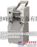 北京压面机|MT30精装不锈钢商用压面机
