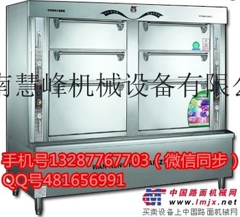 德州860A型双开门海鲜蒸柜