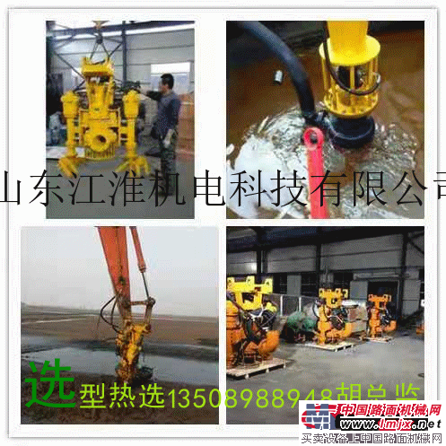 神奇江淮JHW200铰刀清淤泵     耐磨搅稀渣浆泵