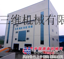 山东环保搅拌站生产厂家