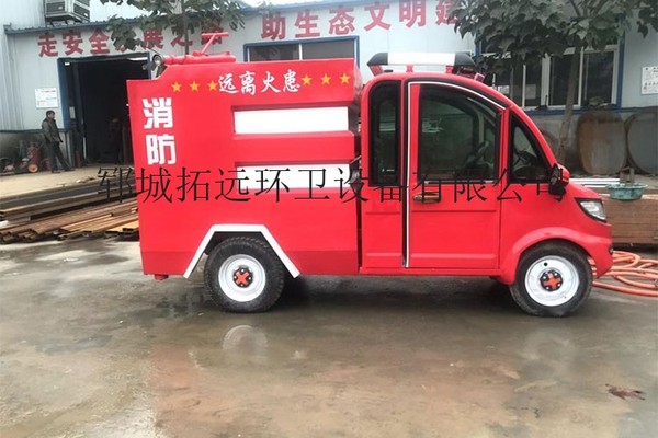 供應拓遠1噸灑水車