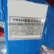 供应汇鹏HW-60蛙式夯实机打夯机