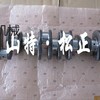 供应小松PC200/220/240-8缸体6754-21-1310挖掘机滤清器