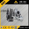 供应小松PC200/220-7汽缸垫6735-11-1821挖掘机工程机械用油