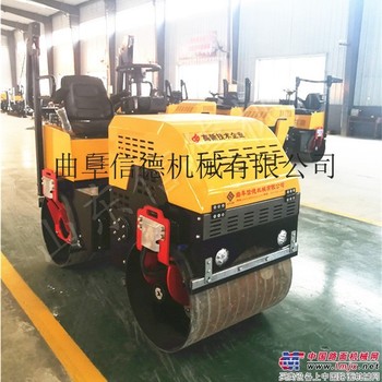 供应信德xd-700压路机1吨小型压路机 自带散热风扇适合夏天使用的压路机
