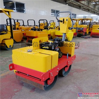 供应信德xd-850压路机信德主推产品小型压路机好口碑 振动压路机快快选购
