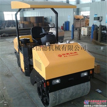 供应信德xd-600压路机信德小型压路机做工精细外观漂亮单轮振动压路机