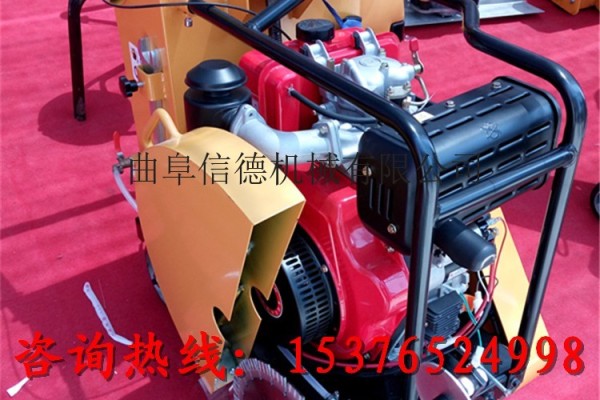 供应信德XD-500 路面切缝机全成专业生产销售(自动行走式) 柴油路面刻纹机