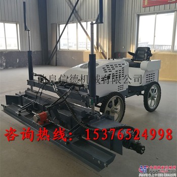 供应信德XD-250路面整平机信德各类全自动激光整平机 可加工定制。