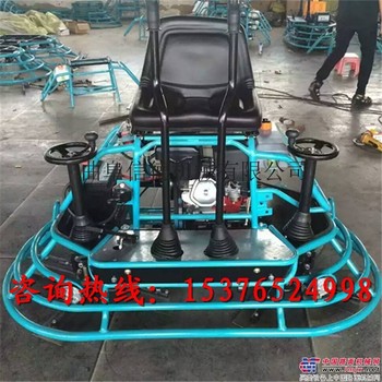 供应信德XD-690路面抹光机双盘抹光机 信德驾驶型抹光机厂家直销 用心打造精品