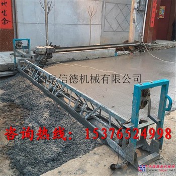 供应信德XD- 450路面整平机混凝土摊铺机 新型混凝土整平机首付定金即可发货