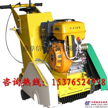 供应信德XD-500路面切缝机混凝土路面刻纹机 马路刻纹机超级实用百姓贴心放心