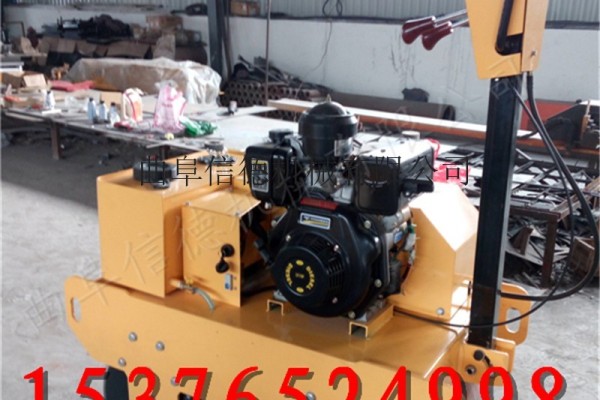 供应信德xd-850压路机4吨小型压路机 高品质高配置振动压路机