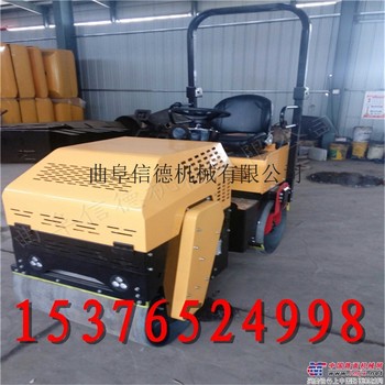 供应信德xd-4.0压路机小型4吨压路机经久耐用 厂家直销