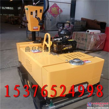 供应信德xd-850压路机1吨小型压路机是您压实小区道路的好的选择