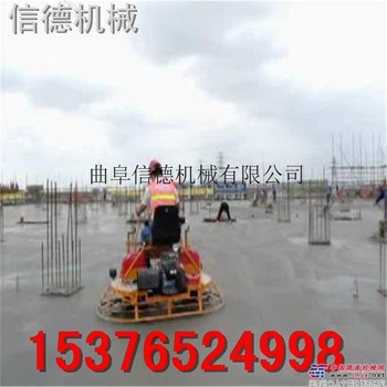 供应信德XD-690路面抹光机专业设计 驾驶型抹光机质量保证 驾驶型抹光机性能