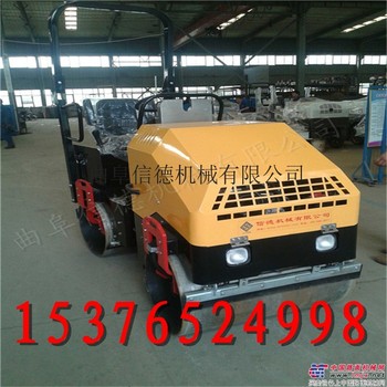 供应信德xd-700压路机超级实用百姓贴心放心的小型压路机