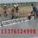 供应信德XD-450路面整平机淮阴全自动框架式整平机 混凝土路面整平机不二之选
