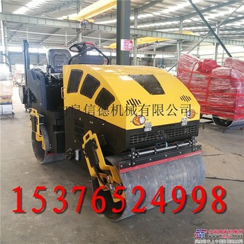 供应信德xd-4.0压路机手扶小型压路机 工程机械 小路面压平