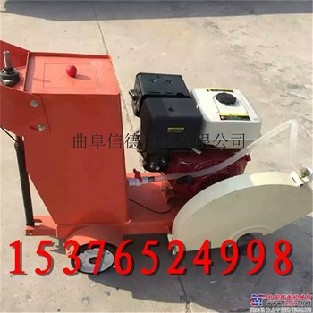 供应信德XD-500路面切缝机路面刻纹机 大型刻纹机 桁架式刻纹机厂家直销