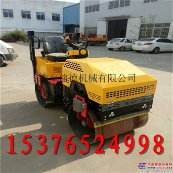 供应信德xd-700压路机混凝土路面专用小型压路机实用可靠高效