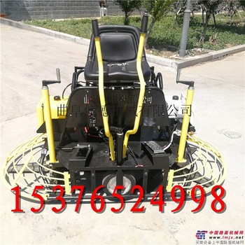 供应信德XD-630路面抹光机水泥地坪抹光机 汽油抹光机 驾驶型水泥路面抹光机