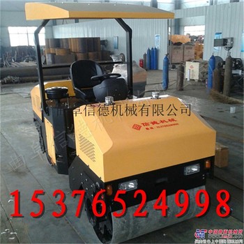 供应信德xd-850压路机信德小型压路机手扶式振动压路机 操作便捷
