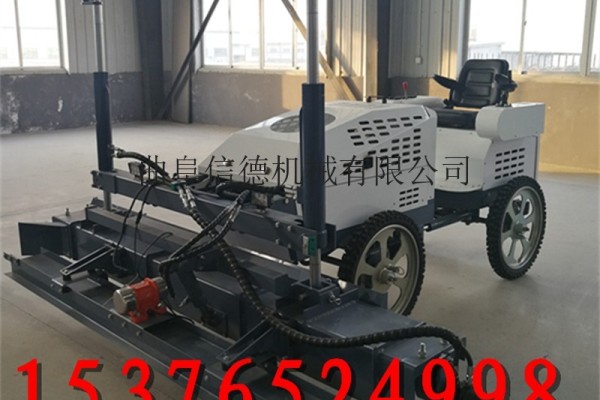 供应信德XD-250路面整平机山东水泥混凝土滑模摊铺机和重庆混凝土激光整平机厂家