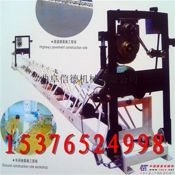供应信德XD-450路面整平机混凝土路面整平机修路必备 混凝土框架式整平机