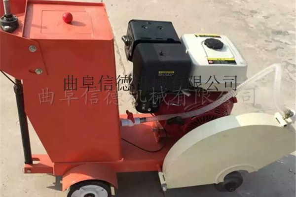 供应信德XD-500路面切缝机北京混凝土刻纹机 马路刻纹机 电动自走式切纹机