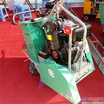 供应信德XD-500路面切缝机北京混凝土刻纹机 马路刻纹机 电动自走式切纹机