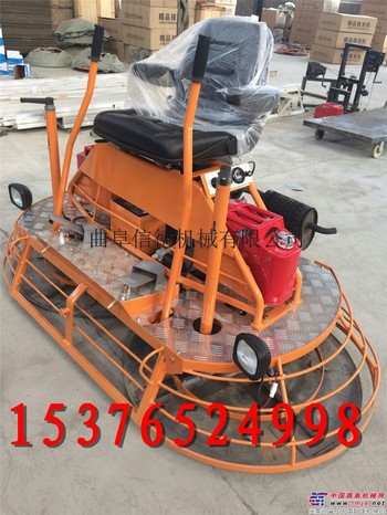 供应信德XD-630路面抹光机汽油抹光机 驾驶型抹光机 双盘混凝土抹光机操作简单