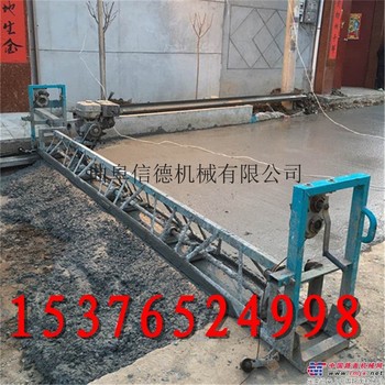 供应信德XD-450路面整平机混凝土摊铺机 大型整平机 混凝土整平机 路面整平机生产厂家