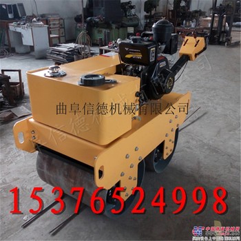 供应信德xd-900压路机 厂家供应手扶振动小型压路机做工精良配置高