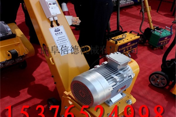 供应信德XD-250铣刨机陕西铜川路面铣刨机小型铣刨机配件公司研发