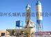 供应 长城建机 HZS50混凝土搅拌站 混凝土搅拌机