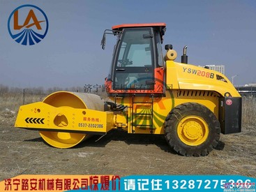 供应路安机械LA-8T中型压路机单轮振动压路机适应性强