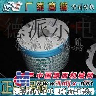 供应TR22289、M300-114其他其它配套件