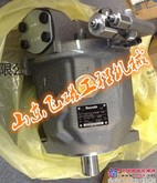 现货供应力士乐A6VM160HA2T/63W-VAB020A马达